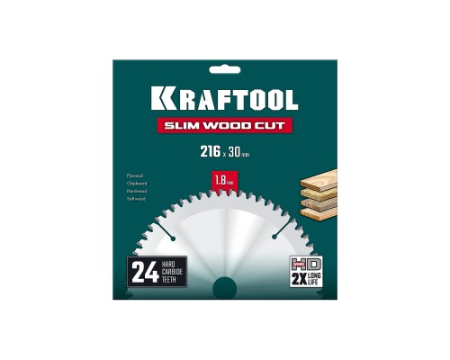 Диск пильный по дереву Slim wood cut 216x30x1.8 мм, 24Т KRAFTOOL 36955-216-30-24