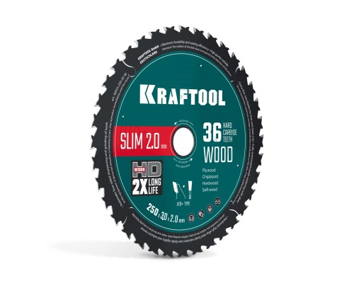 Диск пильный по дереву Slim wood cut 250x30x2.0 мм, 36Т KRAFTOOL 36955-250-30-36