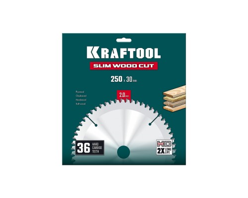 Диск пильный по дереву Slim wood cut 250x30x2.0 мм, 36Т KRAFTOOL 36955-250-30-36