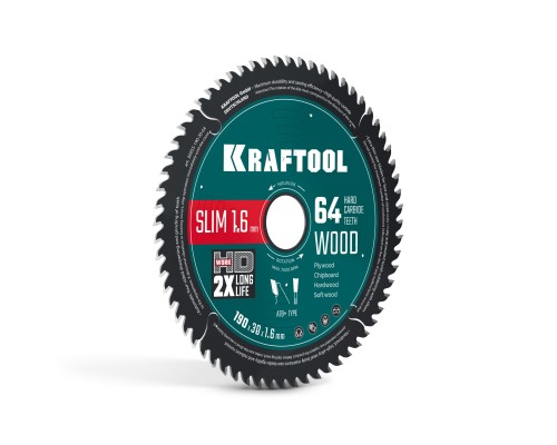 Диск пильный по дереву Slim wood cut 190x30x1.6 мм, 64Т KRAFTOOL 36955-190-30-64