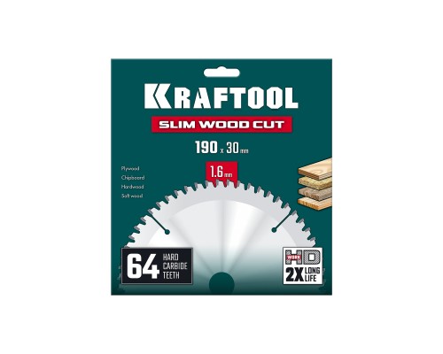 Диск пильный по дереву Slim wood cut 190x30x1.6 мм, 64Т KRAFTOOL 36955-190-30-64