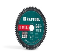 Диск пильный по дереву Slim wood cut 210x30x1.8 мм, 64Т KRAFTOOL 36955-210-30-64