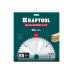 Диск пильный по дереву Slim wood cut 254x30x2.0 мм, 88Т KRAFTOOL 36955-254-30-88