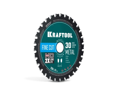 Диск пильный по металлу и стали Metal Cut 135x20 мм, 30Т KRAFTOOL 36954-135-20-30