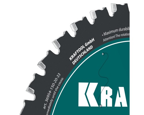 Диск пильный по металлу и стали Metal Cut 150x20 мм, 33Т KRAFTOOL 36954-150-20-33