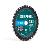Диск пильный по металлу и стали Metal Cut 160x20 мм, 33Т KRAFTOOL 36954-160-20-33