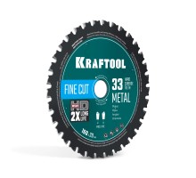 Диск пильный по металлу и стали Metal Cut 160x20 мм, 33Т KRAFTOOL 36954-160-20-33