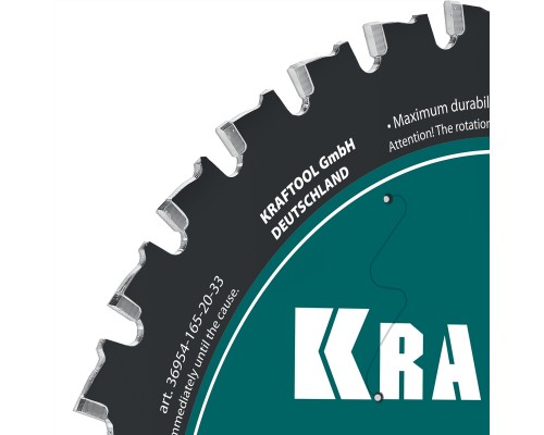 Диск пильный по металлу и стали Metal Cut 165x20 мм, 33Т KRAFTOOL 36954-165-20-33