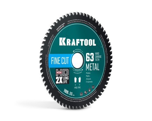 Диск пильный по металлу и стали Metal Cut 190x30 мм, 63Т KRAFTOOL 36954-190-30-63