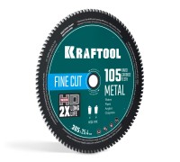 Диск пильный по металлу и стали Metal Cut 305x25.4 мм, 105Т KRAFTOOL 36954-305-25.4-105