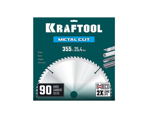 Диск пильный по металлу и стали Metal Cut 355x25.4 мм, 90Т KRAFTOOL 36954-355-25.4-90
