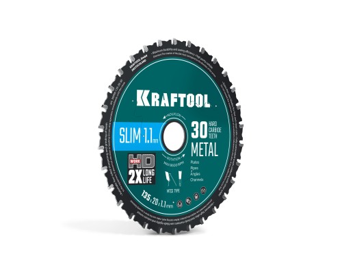 Диск пильный тонкий рез металла Ultra-Slim Metal Cut 135x20x1.1 мм, 30Т KRAFTOOL 36956-135-20-30