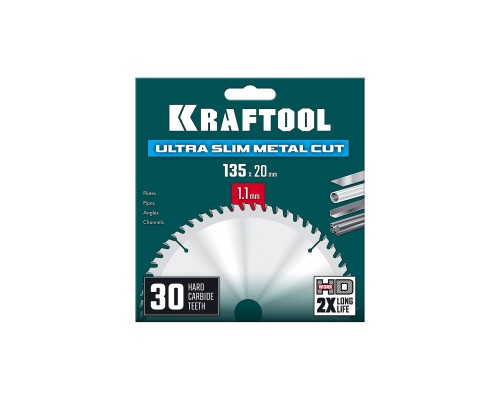 Диск пильный тонкий рез металла Ultra-Slim Metal Cut 135x20x1.1 мм, 30Т KRAFTOOL 36956-135-20-30