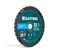 Диск пильный тонкий рез металла Ultra-Slim Metal Cut 150x20x1.1 мм, 33Т KRAFTOOL 36956-150-20-33
