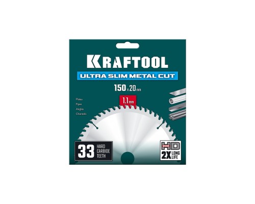 Диск пильный тонкий рез металла Ultra-Slim Metal Cut 150x20x1.1 мм, 33Т KRAFTOOL 36956-150-20-33