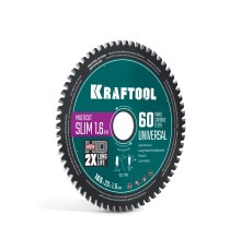 Диск пильный по дереву Slim multi cut 165x20x1.6 мм, 60Т KRAFTOOL 36957-165-20-60