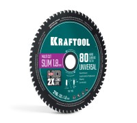 Диск пильный по дереву Slim multi cut 216x30x1.8 мм, 80Т KRAFTOOL 36957-216-30-80