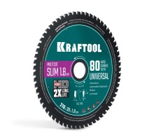 Диск пильный по дереву Slim multi cut 216x30x1.8 мм, 80Т KRAFTOOL 36957-216-30-80