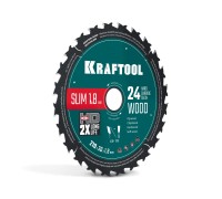 Диск пильный по дереву Slim wood cut 210x30x1.8 мм, 24Т KRAFTOOL 36955-210-30-24