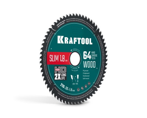 Диск пильный по дереву Slim wood cut 210x30x1.8 мм, 64Т KRAFTOOL 36955-210-30-64