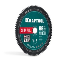 Диск пильный по дереву Slim wood cut 250x30x2.0 мм, 88Т KRAFTOOL 36955-250-30-88