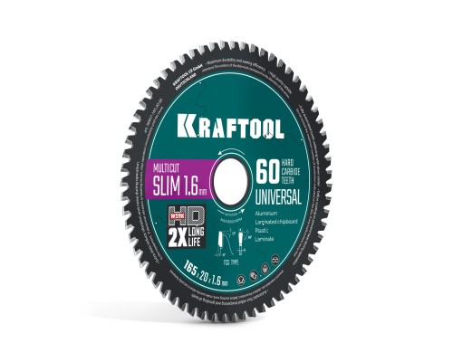 Диск пильный по дереву Slim multi cut 165x20x1.6 мм, 60Т KRAFTOOL 36957-165-20-60