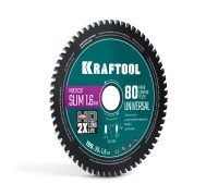 Диск пильный по дереву Slim multi cut 190x30x1.6 мм, 80Т KRAFTOOL 36957-190-30-80