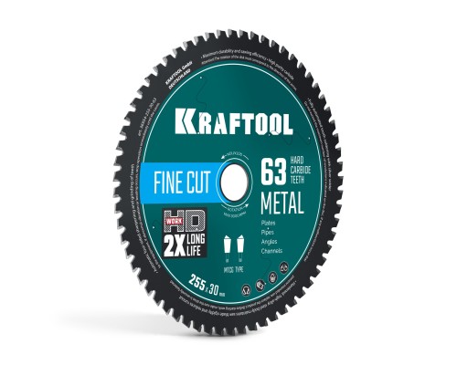 Диск пильный по металлу и стали Metal Cut 255x30 мм, 63Т KRAFTOOL 36954-255-30-63