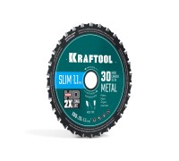 Диск пильный тонкий рез металла Ultra-Slim Metal Cut 135x20x1.1 мм, 30Т KRAFTOOL 36956-135-20-30