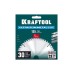 Диск пильный тонкий рез металла Ultra-Slim Metal Cut 135x20x1.1 мм, 30Т KRAFTOOL 36956-135-20-30