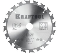 Пильный диск по дереву Fast, 165x20 мм, 20Т KRAFTOOL 36950-165-20