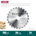 Пильный диск по дереву Fast, 190x30 мм, 24Т KRAFTOOL 36950-190-30