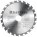 Пильный диск по дереву Fast, 250x30 мм, 24Т KRAFTOOL 36950-250-30