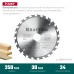 Пильный диск по дереву Fast, 250x30 мм, 24Т KRAFTOOL 36950-250-30
