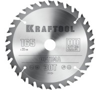 Пильный диск по дереву Optima, 165x20 мм, 30Т KRAFTOOL 36951-165-20