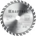 Пильный диск по дереву Optima, 165x20 мм, 30Т KRAFTOOL 36951-165-20