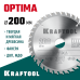 Пильный диск по дереву Optima, 200x32 мм, 36Т KRAFTOOL 36951-200-32