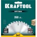 Пильный диск по дереву Optima, 350x30 мм, 54Т KRAFTOOL 36951-350-30