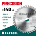 Пильный диск по дереву Precision, 140x20 мм, 36Т KRAFTOOL 36952-140-20