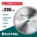 Пильный диск по дереву Precision, 235x30 мм, 48Т KRAFTOOL 36952-235-30