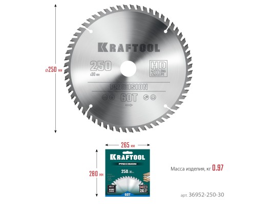 Пильный диск по дереву Precision, 250x30 мм, 60Т KRAFTOOL 36952-250-30