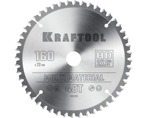 Пильный диск по алюминию Multi Material, 160x20 мм, 48Т KRAFTOOL 36953-160-20