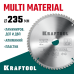 Пильный диск по алюминию Multi Material, 235x30 мм, 64Т KRAFTOOL 36953-235-30