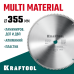 Пильный диск по алюминию Multi Material, 355x25.4 мм, 120Т KRAFTOOL 36953-355-25.4