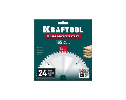 Диск пильный по дереву Slim wood cut 165x20x1.6 мм, 24Т KRAFTOOL 36955-165-20-24