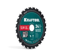 Диск пильный по дереву Slim wood cut 190x30x1.6 мм, 24Т KRAFTOOL 36955-190-30-24