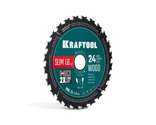 Диск пильный по дереву Slim wood cut 190x30x1.6 мм, 24Т KRAFTOOL 36955-190-30-24