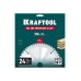 Диск пильный по дереву Slim wood cut 216x30x1.8 мм, 24Т KRAFTOOL 36955-216-30-24