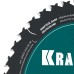 Диск пильный по дереву Slim wood cut 250x30x2.0 мм, 36Т KRAFTOOL 36955-250-30-36