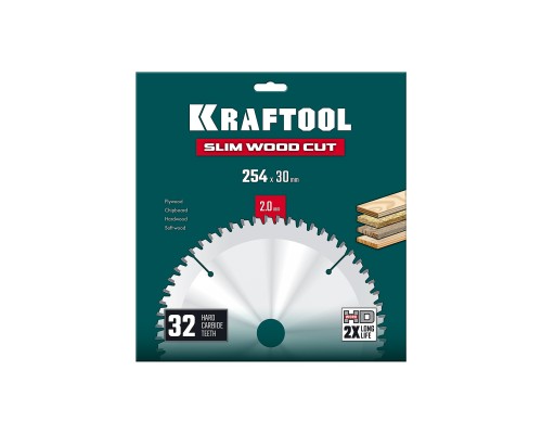 Диск пильный по дереву Slim wood cut 254x30x2.0 мм, 32Т KRAFTOOL 36955-254-30-32